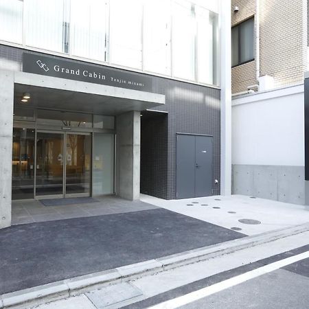 Grand Cabin Tenjin Minami Fukuoka  Dış mekan fotoğraf