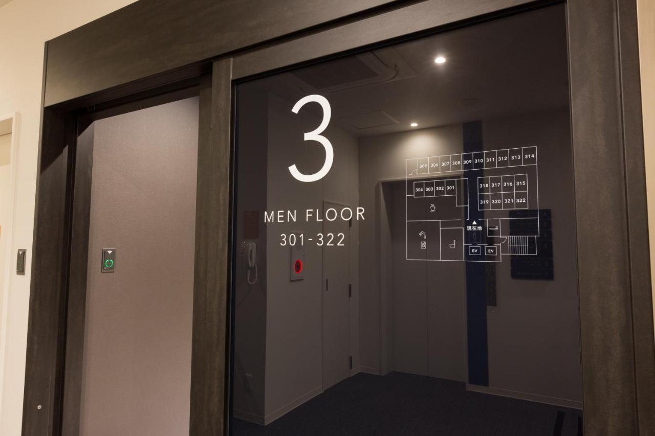 Grand Cabin Tenjin Minami Fukuoka  Dış mekan fotoğraf
