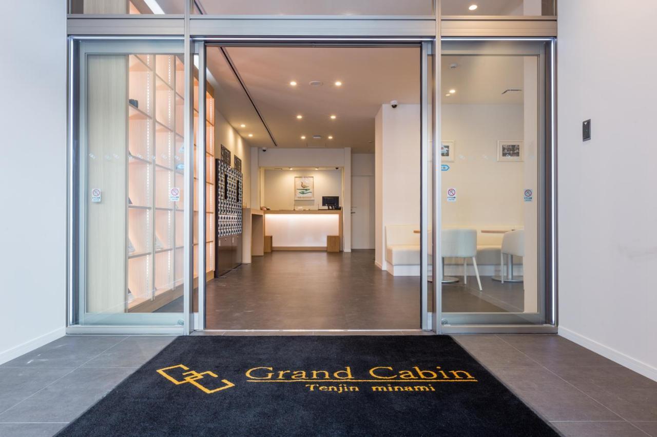 Grand Cabin Tenjin Minami Fukuoka  Dış mekan fotoğraf